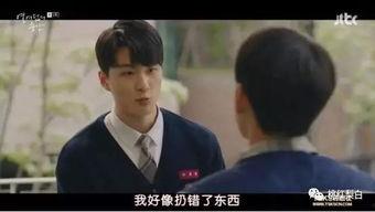 圈内富二代爆料豆瓣,豆瓣背后的真实生活